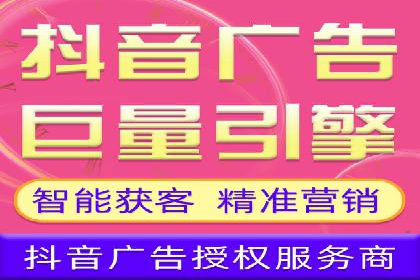 SEM托管服务案例：助力企业快速崛起